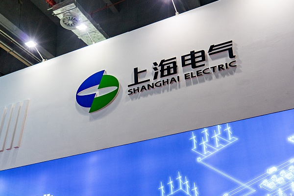 Shanghai Electric