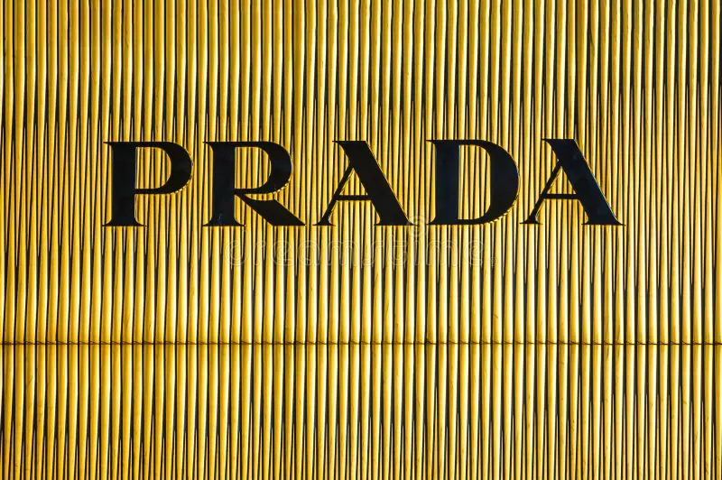 Prada Chine