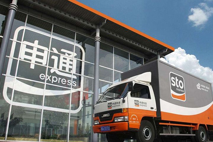 STO Express