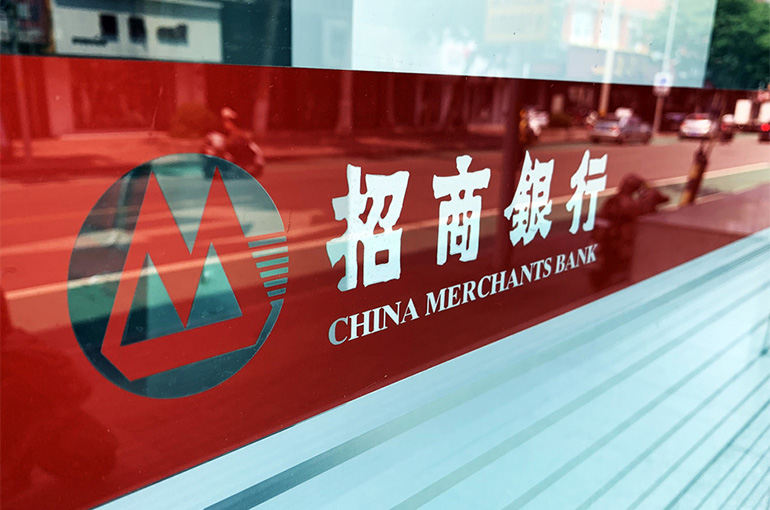 China Merchants Bank