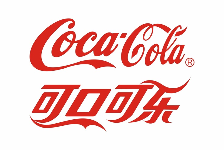 Coca-Cola Chine
