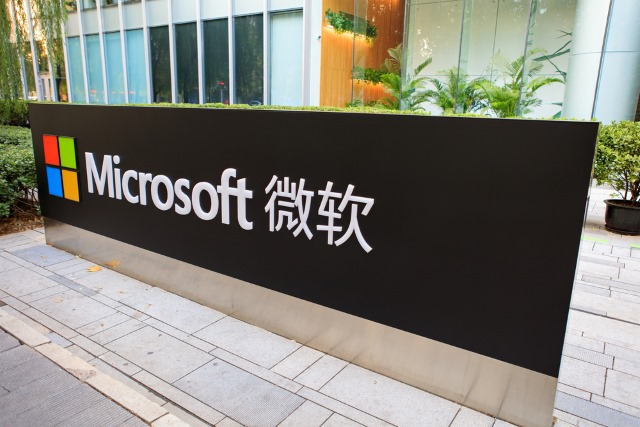 Microsoft China