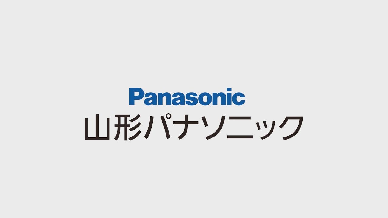 Panasonic China