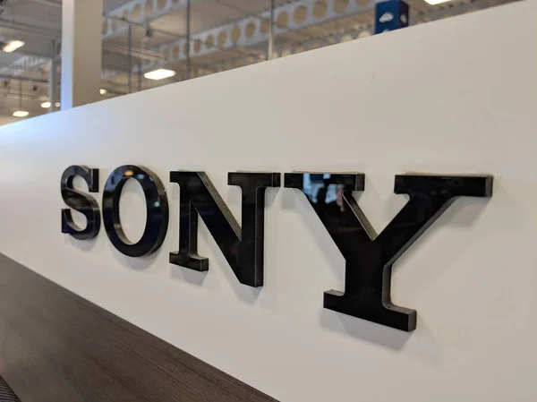 Sony Chine