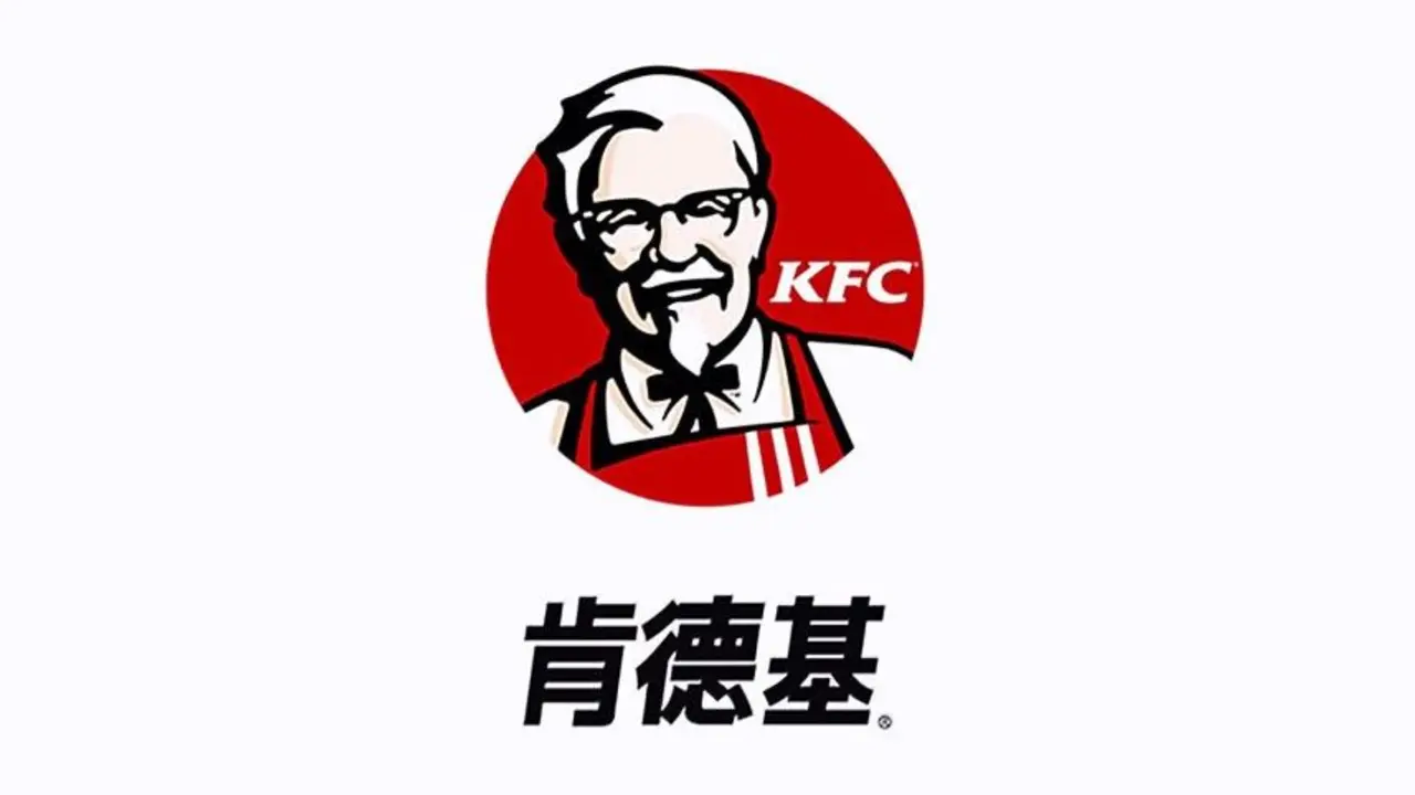 KFC China