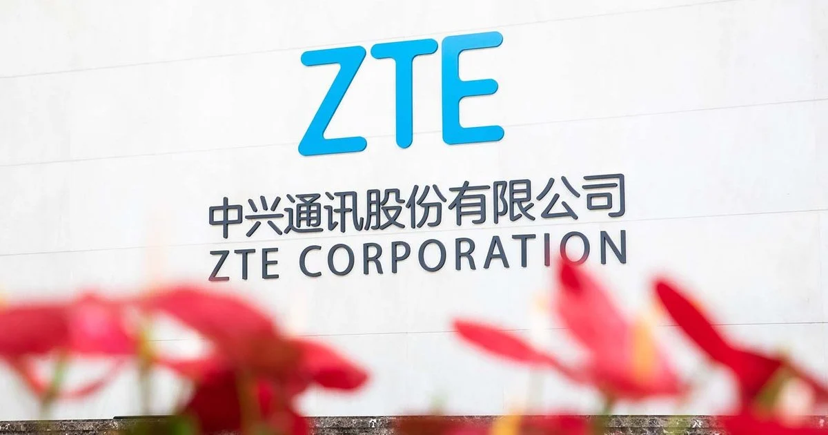 Siège social de ZTE