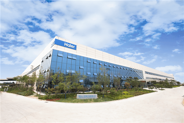 Haier Shenzhen